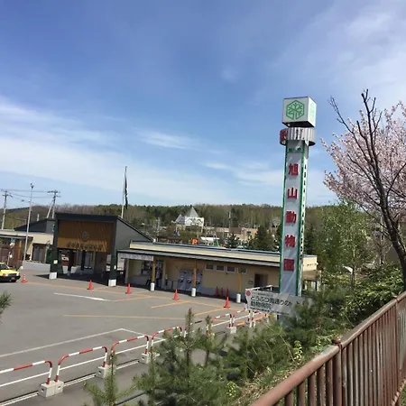 Ueda Building - Vacation Stay 8558 Asahikawa Exterior photo